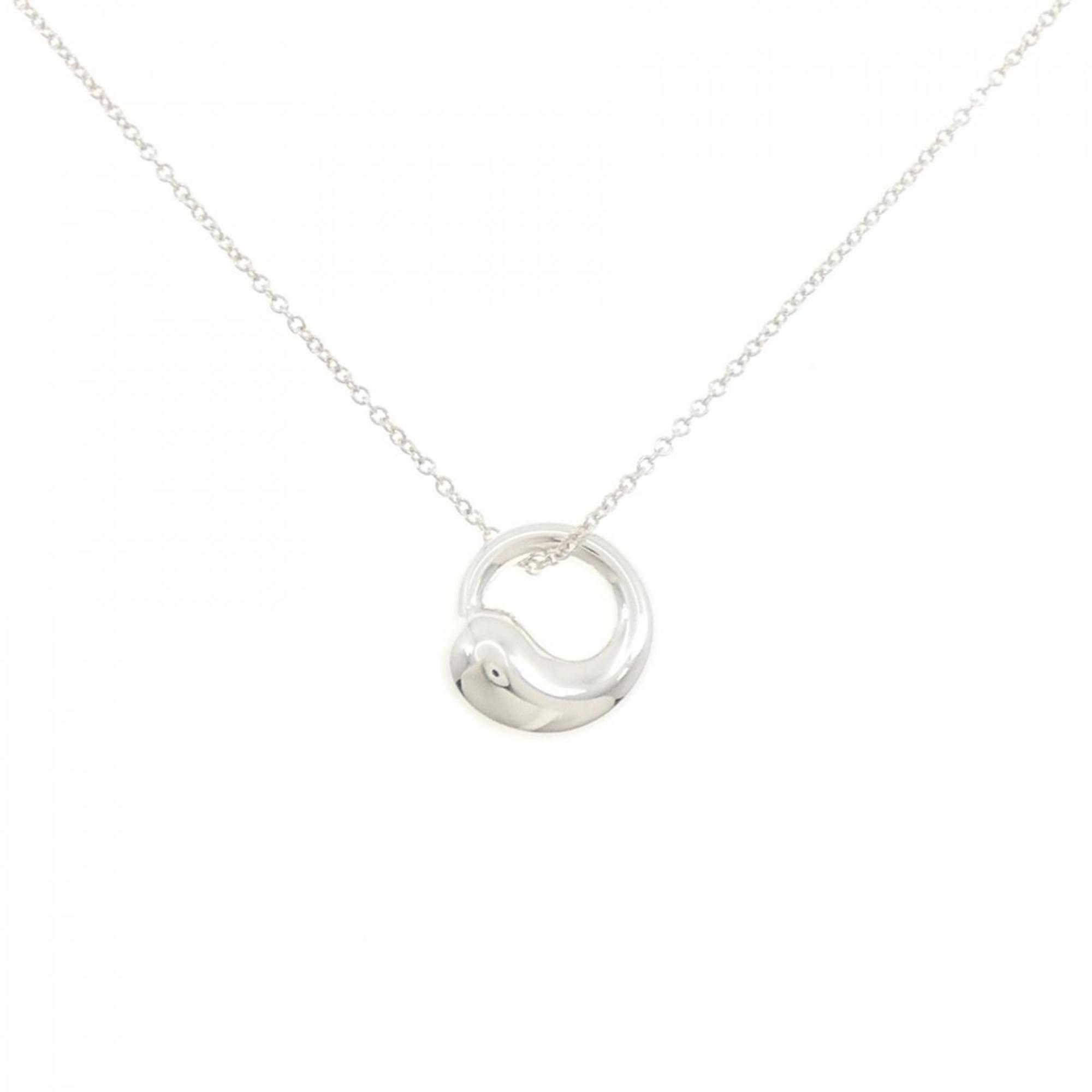 Tiffany Eternal Circle Necklace 428$